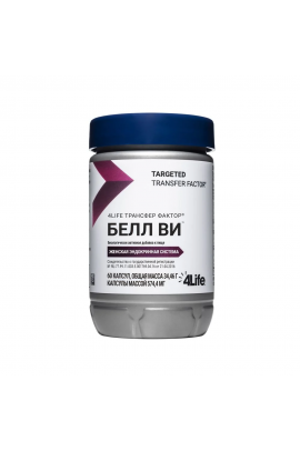 Трансфер фактор Белл Ви™  